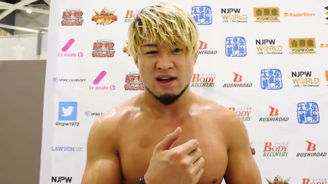BEST OF THE SUPER Jr. 25  (May 20) - Post-match Interview [2nd match]