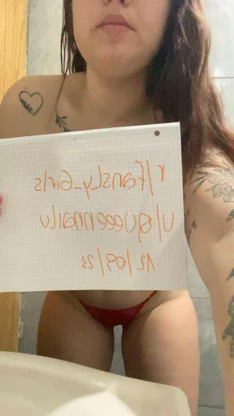 Verification