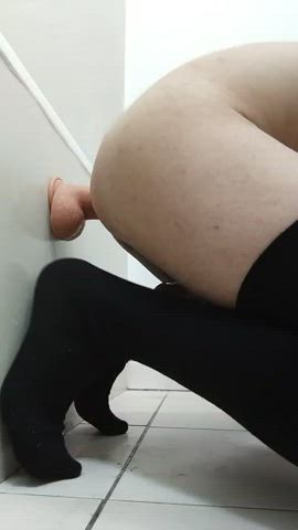 Amateur Dildo Sissy gif