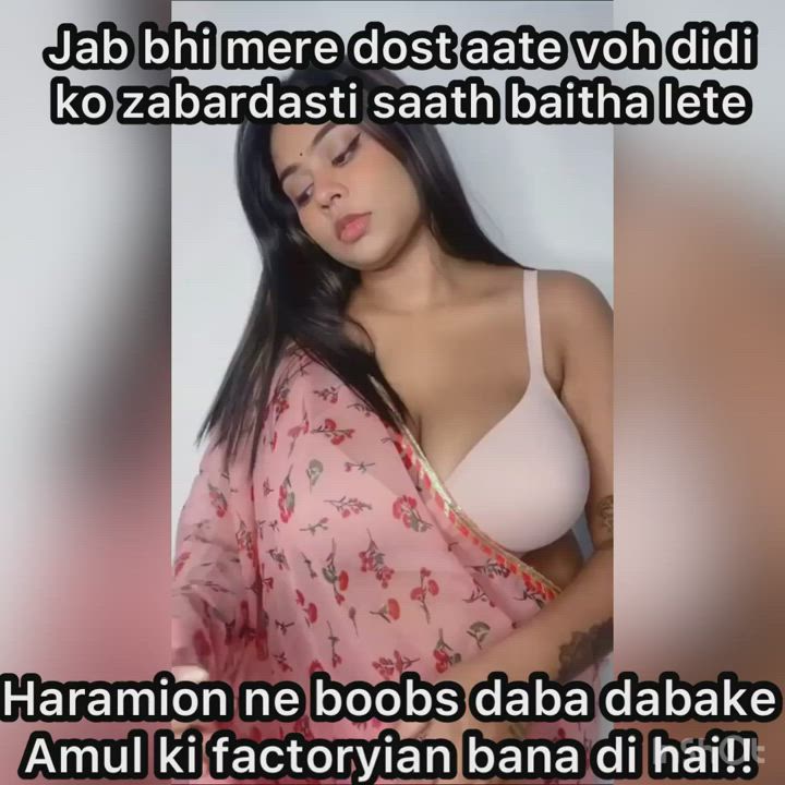 Mere dost mujhe ignore karke behen ke saath “khelne” ke liye ghar aate hai! (OC