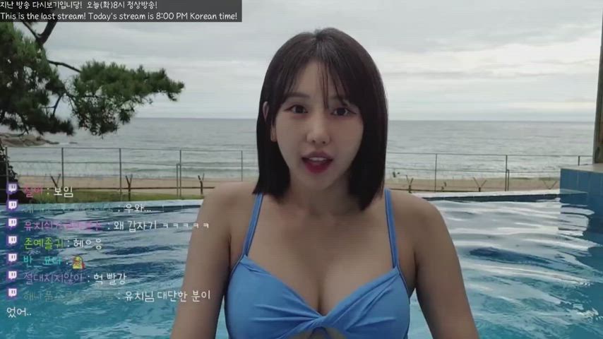bikini korean swimming pool gif
