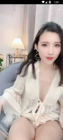 chinese cute nipple gif