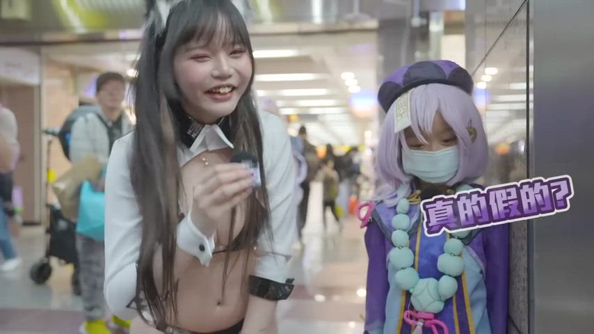 asian babe chinese cosplay cute model gif