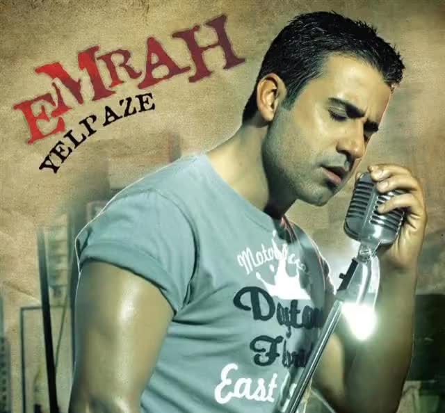 Emrah Erdogan series,Emrah erdogan tv series,tv ,tv series,emrah tv,emrah erogan