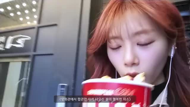 190510 [Dreamcatcher's VLOG] 지유의 하루 일상편 - Jiu 2