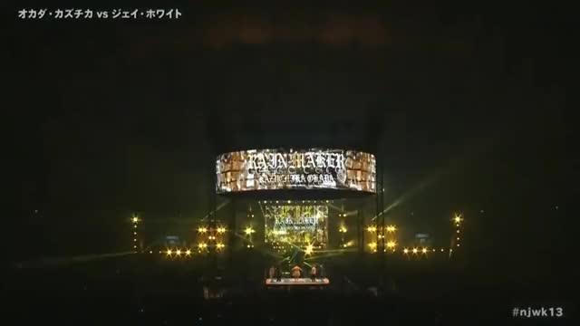 Kazuchika Okada | Entrance Wrestle Kingdom 13