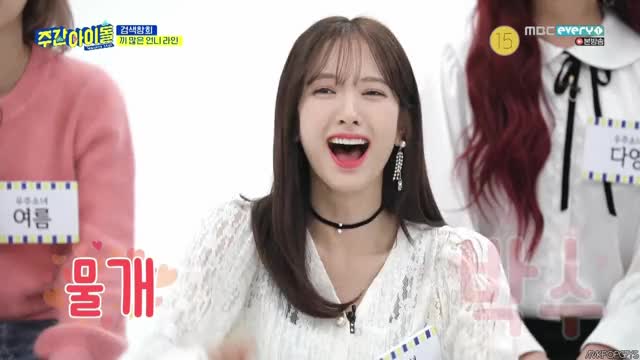 주간 아이돌 390회 190116 우주소녀 1080i H264 3