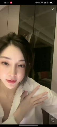 chinese cute nipple gif