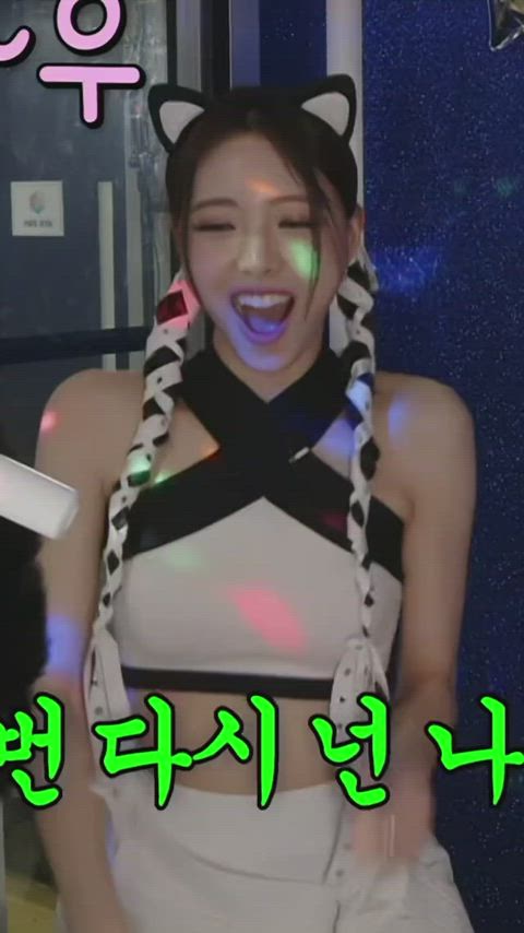 boobs celebrity korean gif