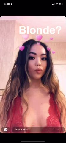 Asian r/AsiansGoneWild r/JuicyAsians gif