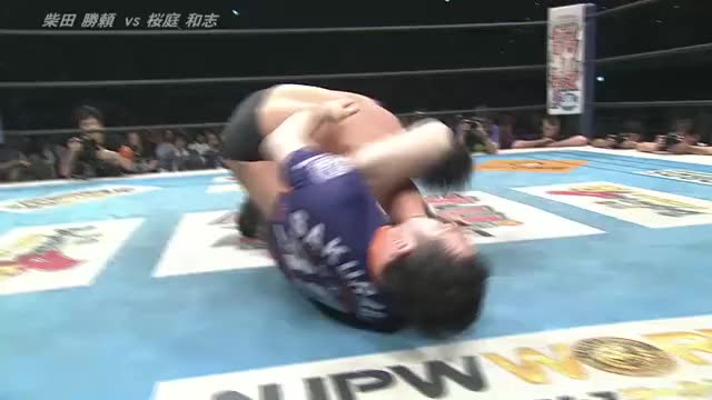 Sakuraba with a submission on Shibata