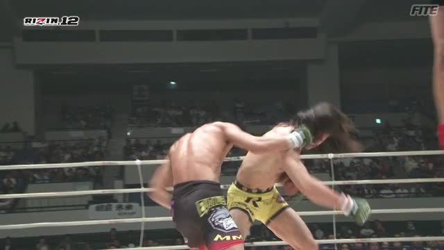 Luiz Gustavo absolutely wrecks Yusuke Yachi with an uppercut. First round finish