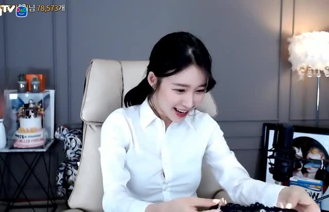 Ellin stream 2