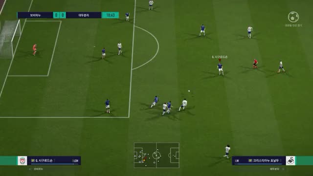 FIFA Online 4 2018.08.25 - 17.16.13.25.DVR