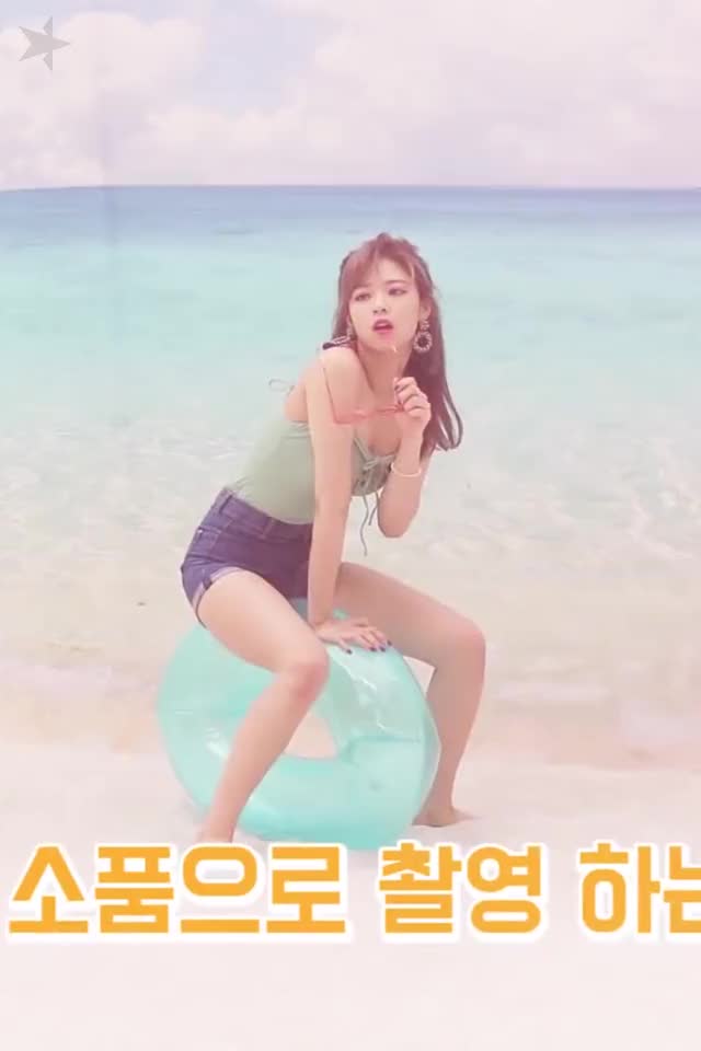 Twice - TWICE TV "Dance The Night Away" EP.01 Jeongyeon Body 1-3