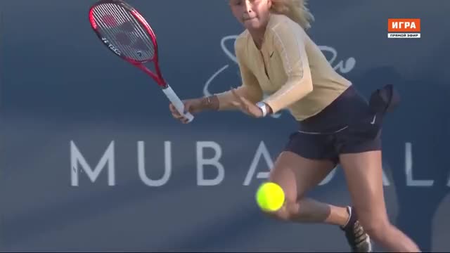 vekic.19