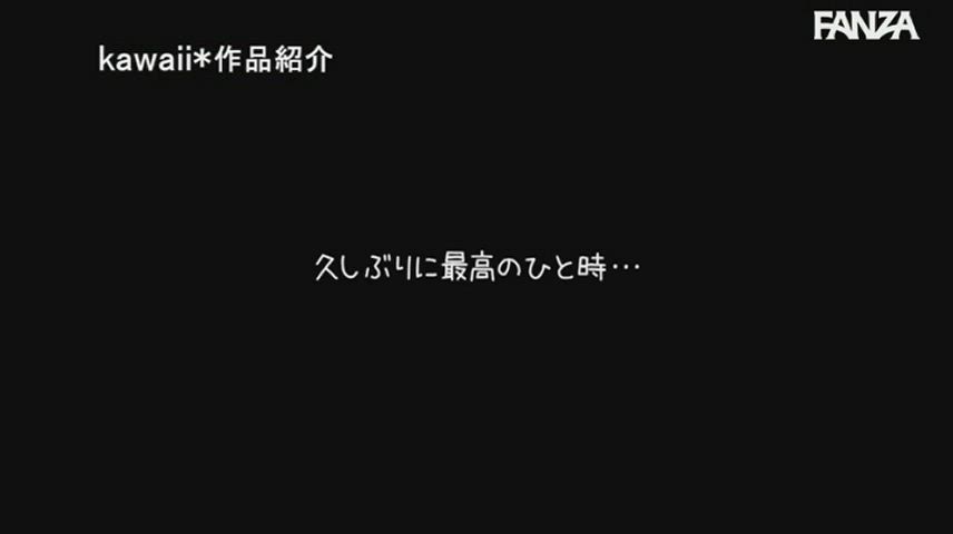 [CAWD-283] English Subtitles - Asuka Momose with Mosaic-Removed | Full video link