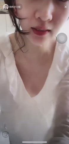 cleavage downblouse nipple nipslip gif