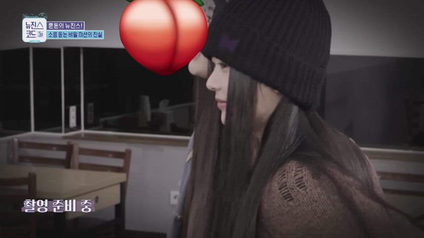 asian ass grabbing vietnamese kpop gif