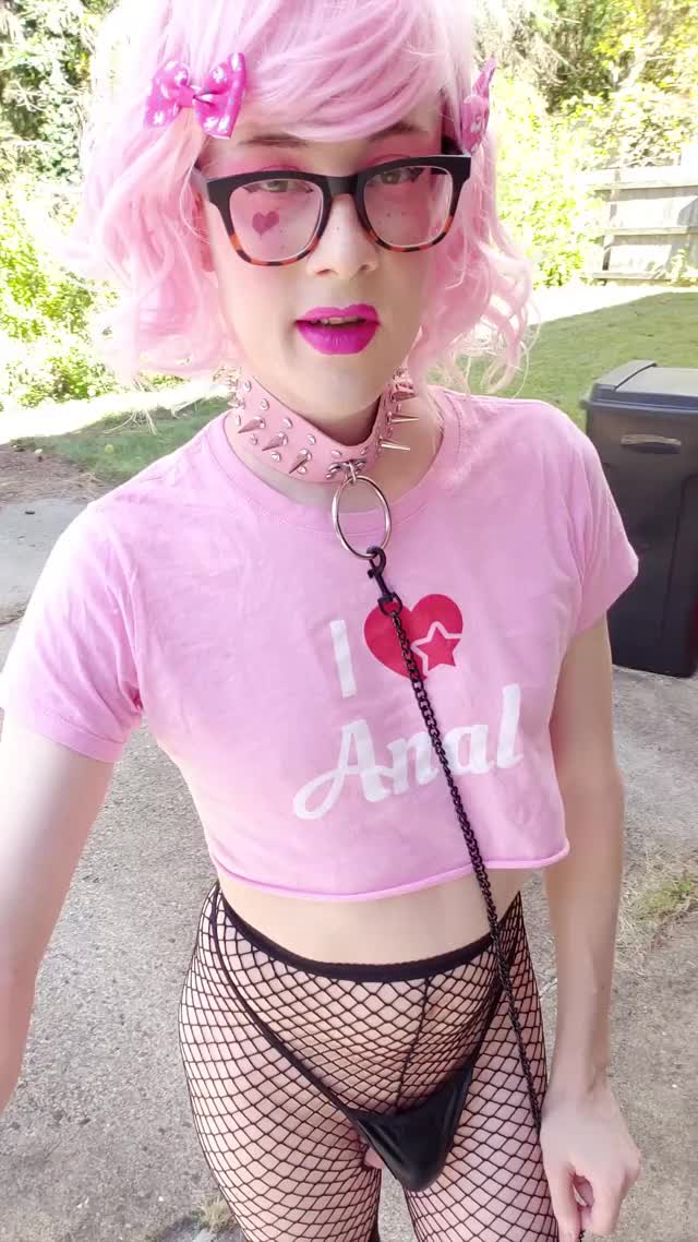 public sissy