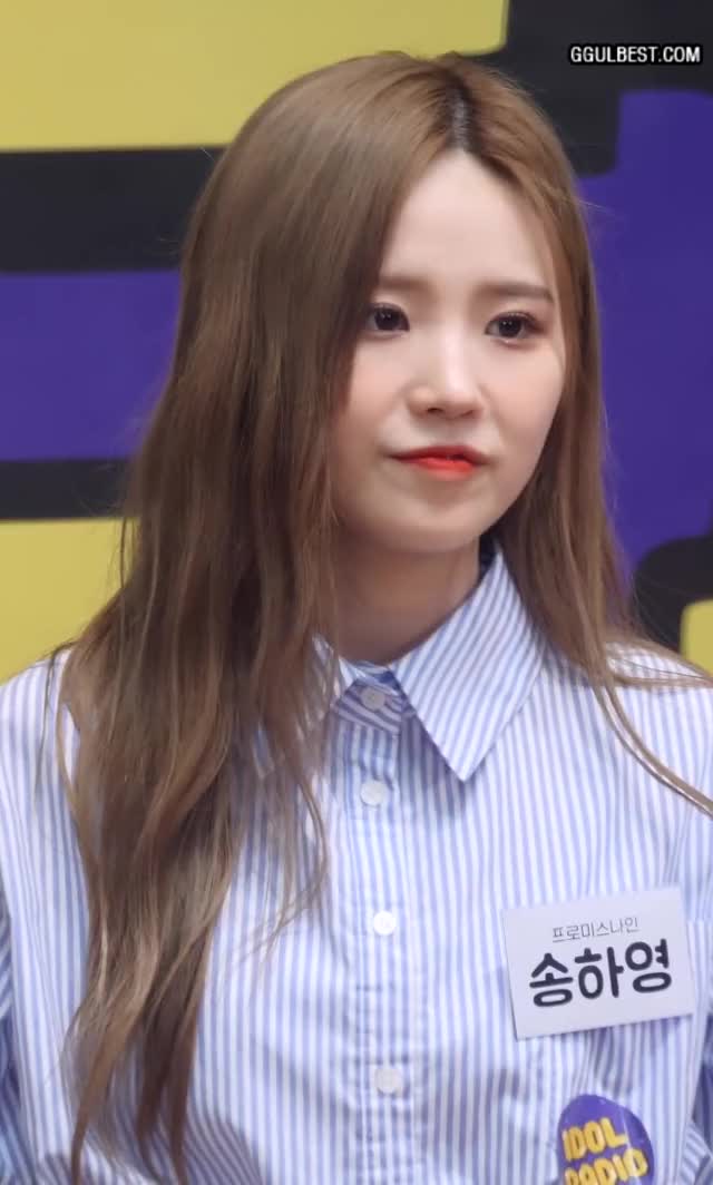 fromis_9 Hayoung Idol Radio .gif