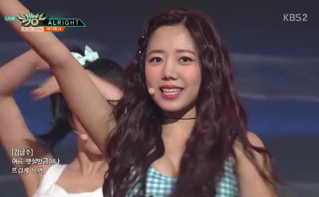 Apink Namjoo's Huge Cleavage Part 2 Lead GFY