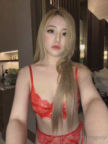 Asian Blonde Petite gif
