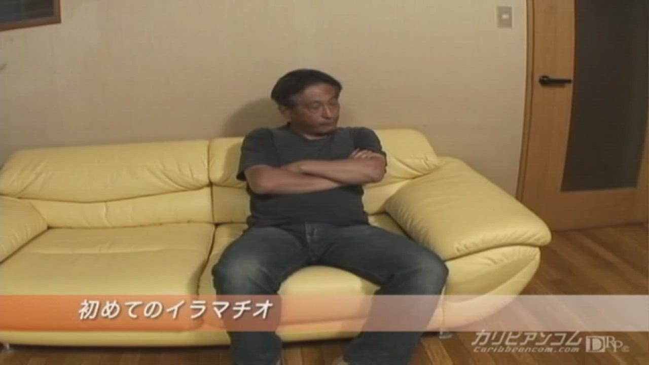 Dad Daddy JAV Japanese Jav Model gif