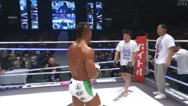 Satoru Kitaoka and Tatsuya Kawajiri #RESPECT (RIZIN: Yarennoka!)