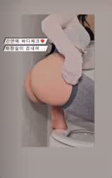 Yuyuhwa got that booty