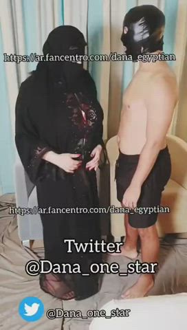 Arab Big Tits Dirty Talk Domination Dominatrix Egyptian Hijab Natural Tits gif
