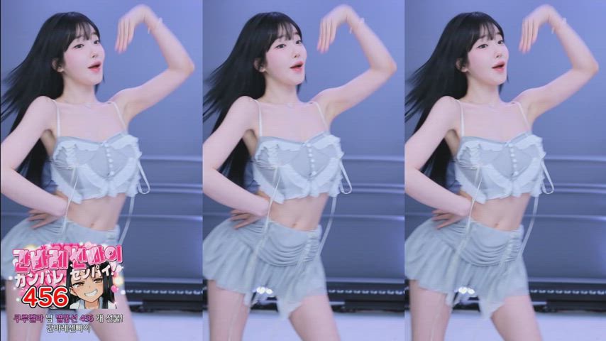 asian cute dance korean gif