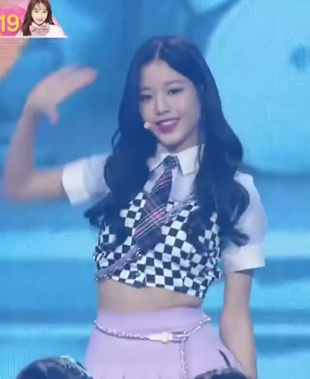 Wonyoung