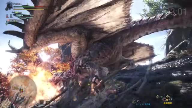 MHWリオレウス ソロ(4'47) スラッシュアックス MHWorld Switch Axe Rathalos