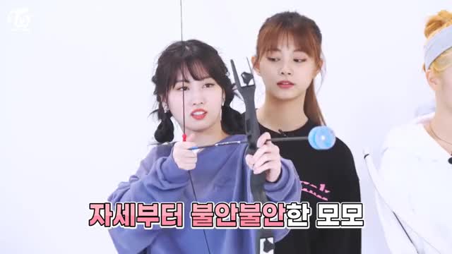 momo bow