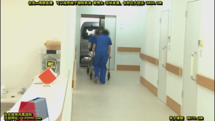 What A&amp;E is like in Japanese hospitals