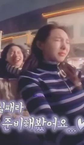 Nayeon was excited to you blast over her 🥵
