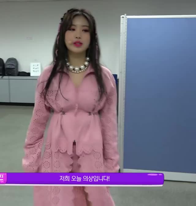 (G)I-DLE Soojin 1