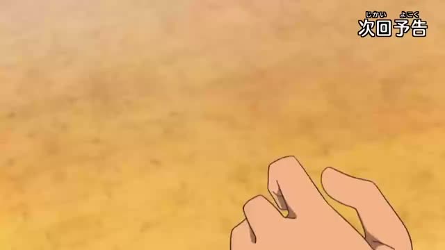 animation anime gif