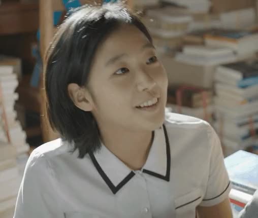 Kim Go Eun