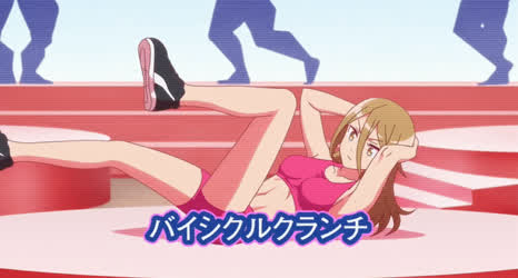 Anime Gym Sport gif