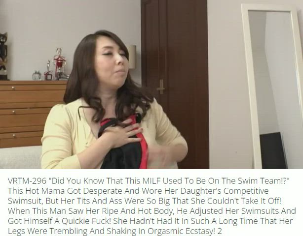 big ass big tits forced jav japanese milf swimsuit yumi kazama gif