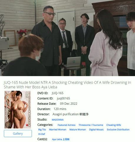 boss caption cuckold huge tits jav japanese lingerie natural tits wife gif