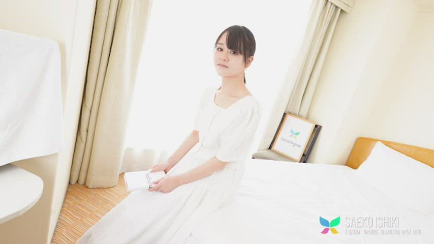Twenty one year old amateur Saeko Ishiki