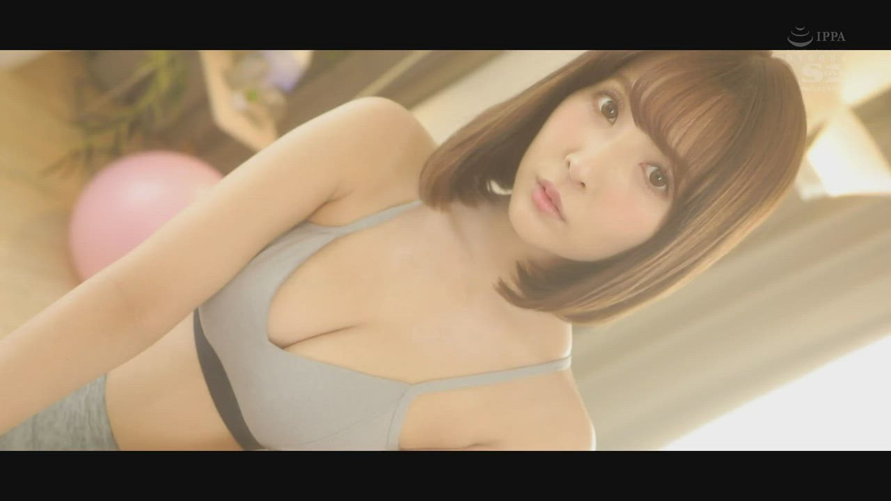 Asian Big Tits JAV Japanese Jav Model gif