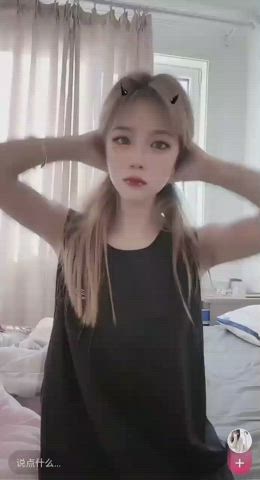 asian nipslip sideboob gif