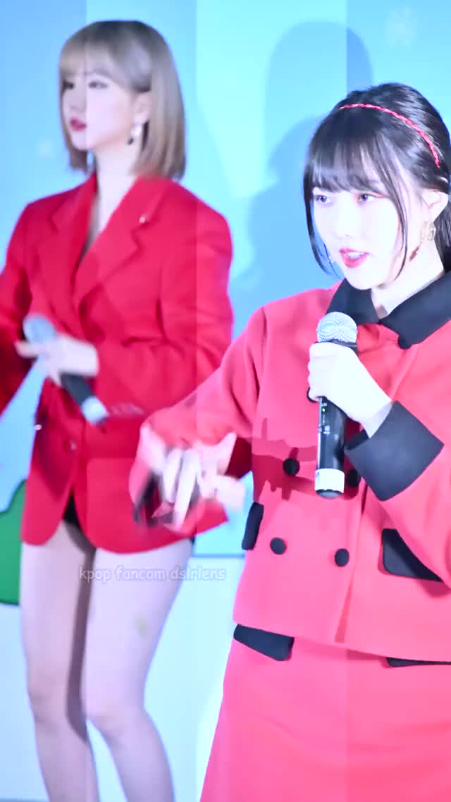 eunha sinb grab butt