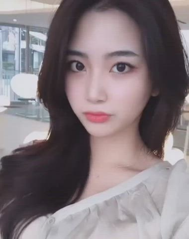 Asian Cute Korean gif