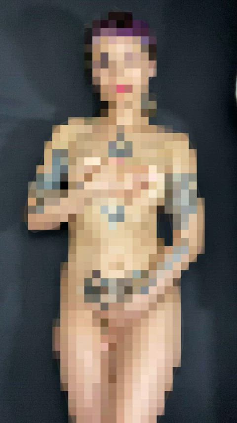 censored milf pixelated gif