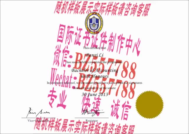 制作日本福祉大学毕业证成绩单［咨询微信：BZ557788］办理世界各国证书证件